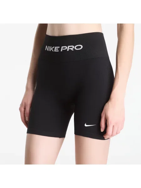 Šortky Nike s vysokým pásom biela