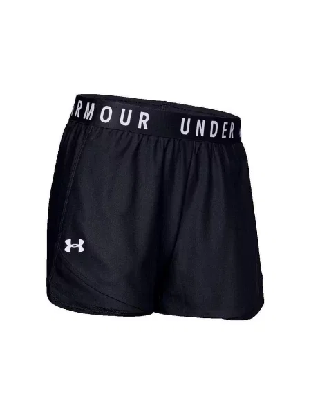 Krátky šortky Under Armour čierna