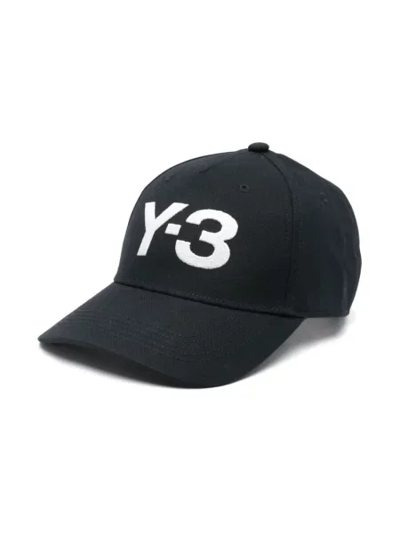Czapka z daszkiem Stripes Double Brim Cap z aplikacją czarny