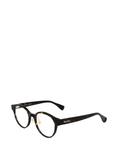 Ochelari de soare Max Mara Eyewear maro