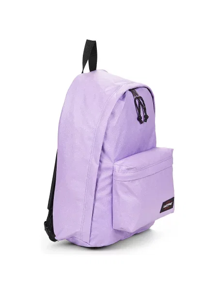 Batoh Eastpak v biznis štýle fialová