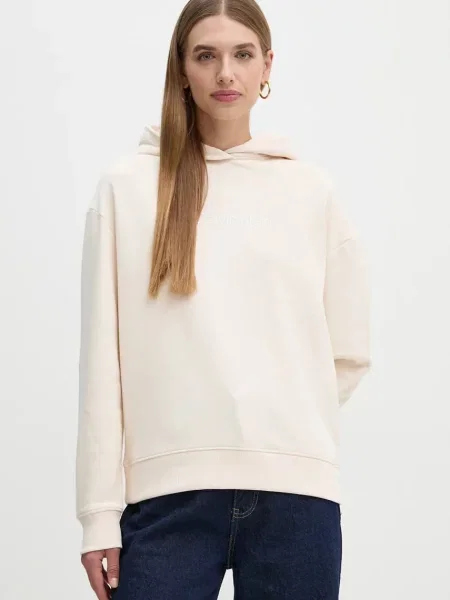 Calvin Klein melegítőfelső bézs