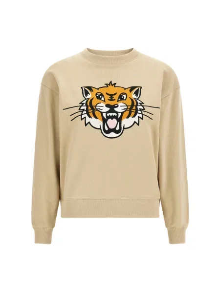 Bluza Kenzo w tygrysie prążki beżowa