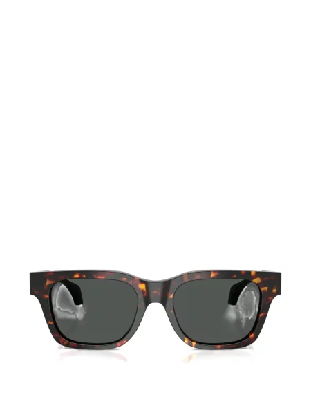 Ochelari de soare Versace Eyewear maro