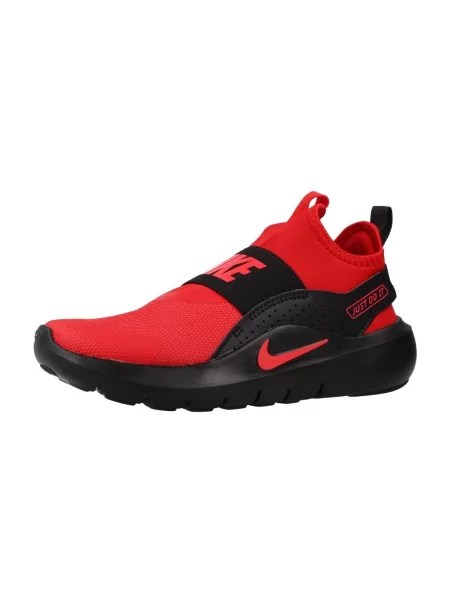 Gyerek félcipő Nike piros