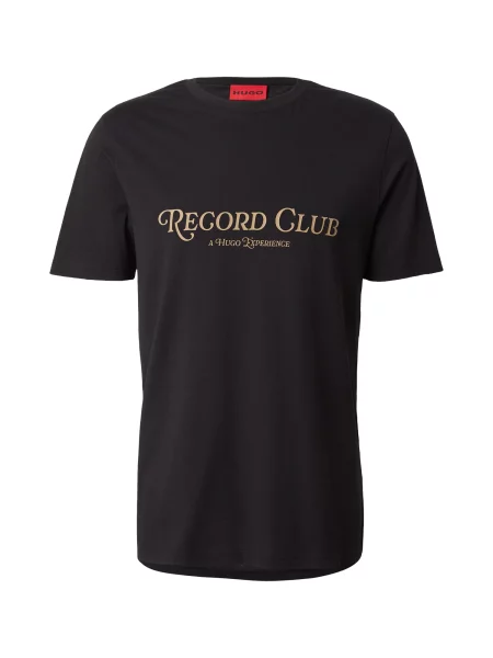 HUGO Tricou Durectee maro negru