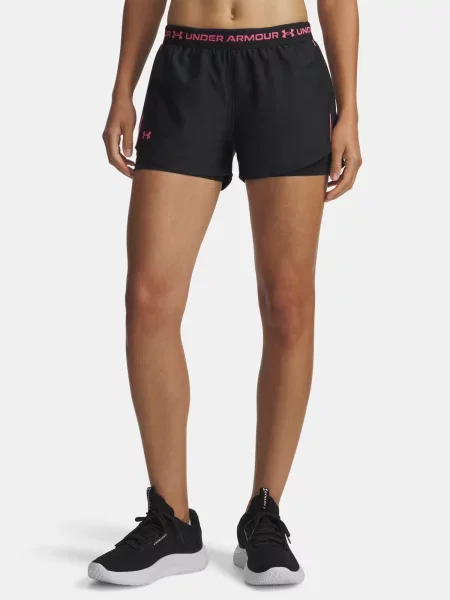 Pantaloni scurți Under Armour