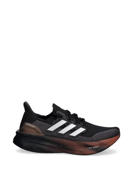 Sneakerși Adidas Supernova cu dungi galben