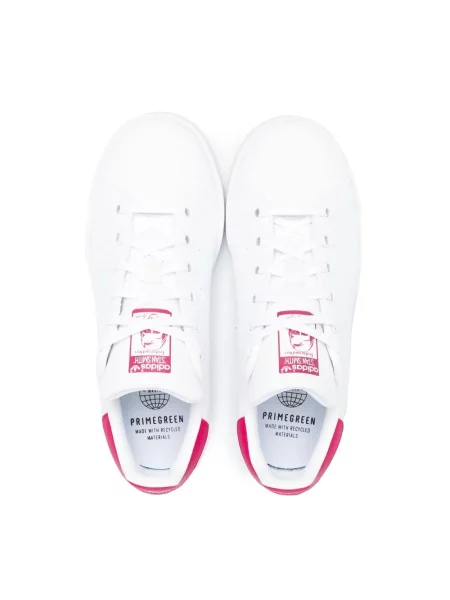 Dětské tenisky Adidas Stan Smith bílé