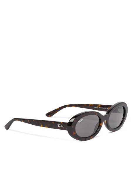 Ray-Ban Γυαλιά ηλίου καφέ