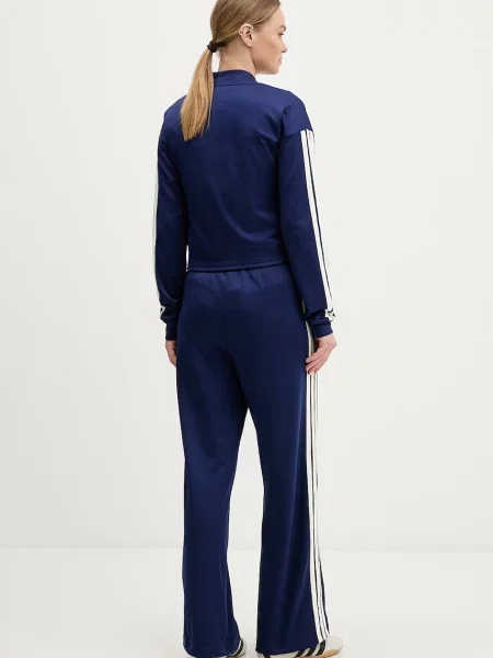 Костюмные брюки Adidas