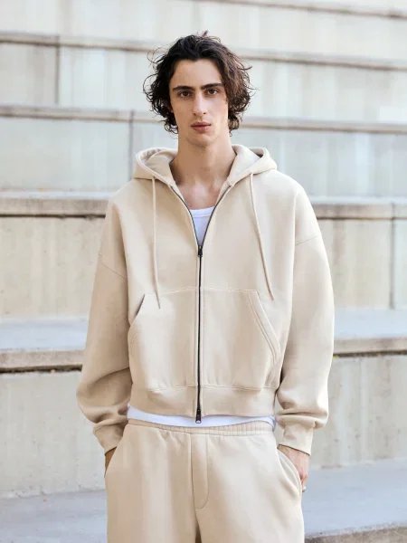 Bershka Tepláková bunda sivobéžová