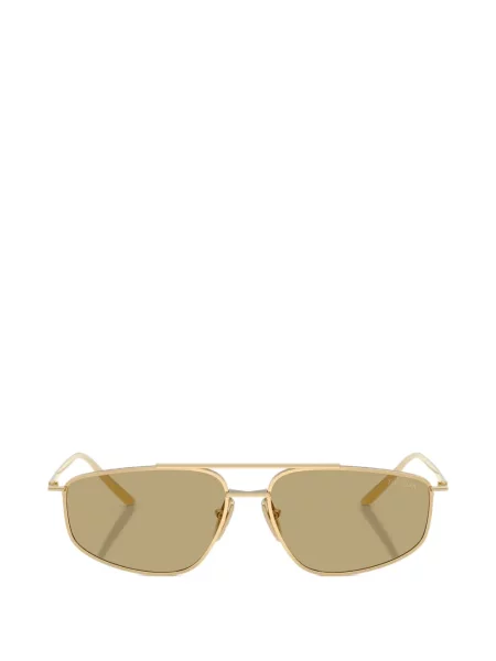 Sunčane naočale Prada Eyewear