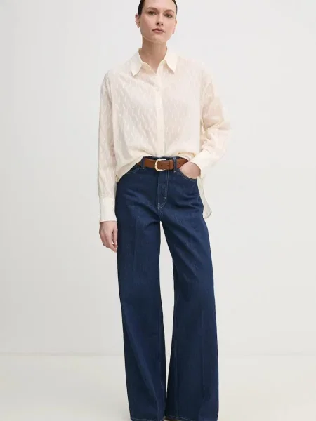 Рубашка Mos Mosh бежевая