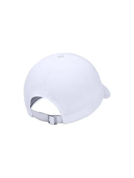 Baseball sapka Under Armour fehér
