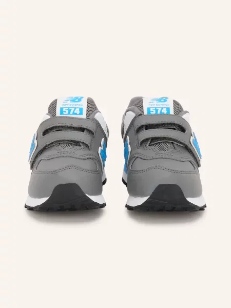 New Balance Sneakersy grau białe