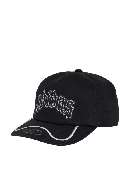 ADIDAS ORIGINALS Șapcă SKATE negru alb