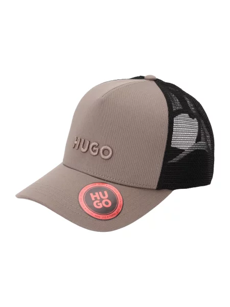 HUGO Șapcă Marsel brocart / negru maro