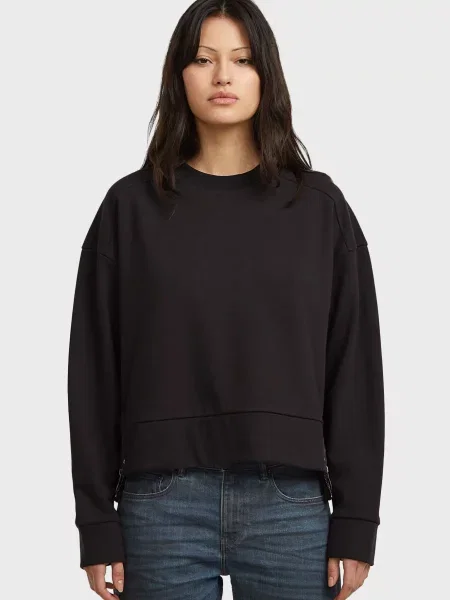 Байкерський світшот G-star Raw чорний