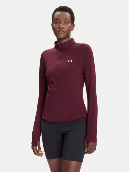 Under Armour Športna jopa Ua Motion Bordo rdeča