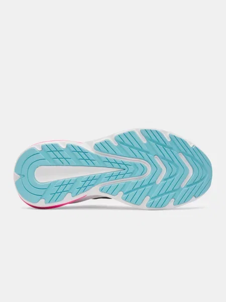 Gyerek félcipő Under Armour fehér