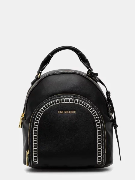 Рюкзак Love Moschino