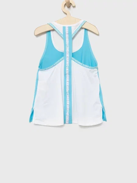 Under Armour Dječji top