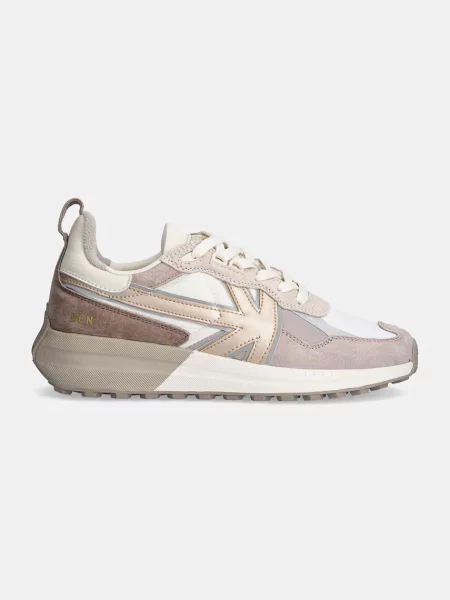 Sneakersy Kaotiko beżowe