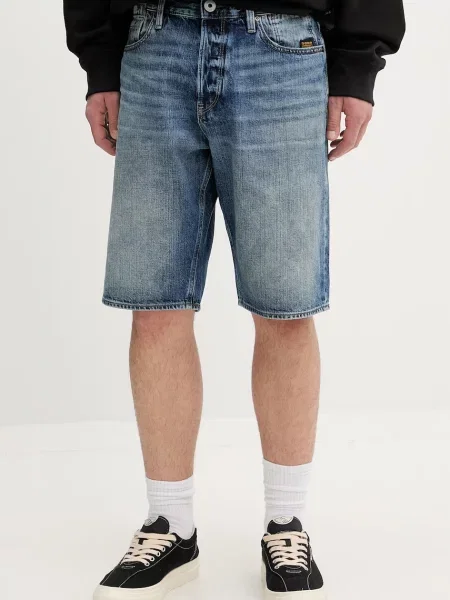 G-Star szorty jeansowe Deeggie niebieskie