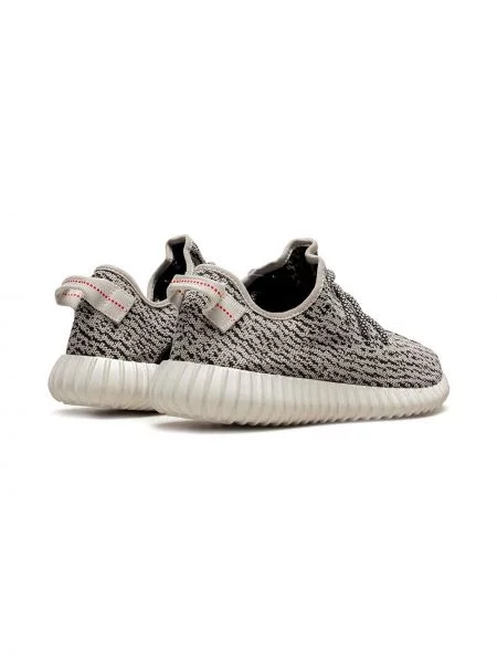 Tenisky Adidas Yeezy šedé