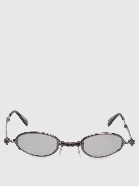 Солнцезащитные очки Kuboraum серые