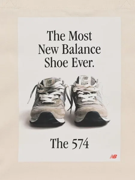 Сумка шопер New Balance бежева