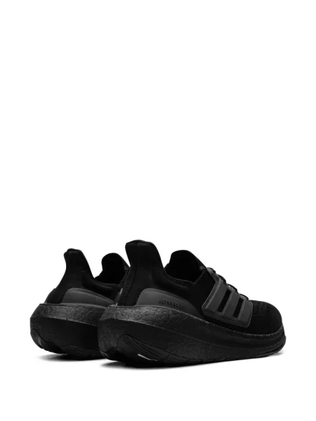 Pruhované trekkingové lněné tenisky Adidas UltraBoost šedé