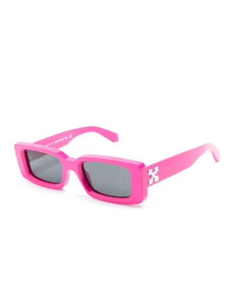 Okulary przeciwsłoneczne Off-white białe