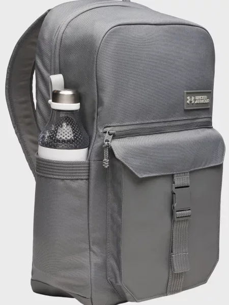Рюкзак Under Armour серый