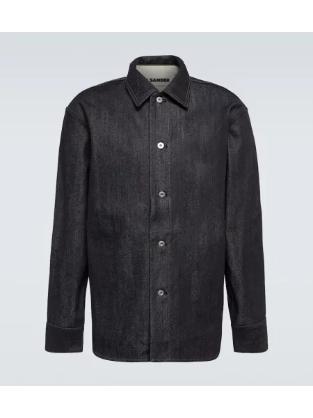 Cămașă Jil Sander albastru