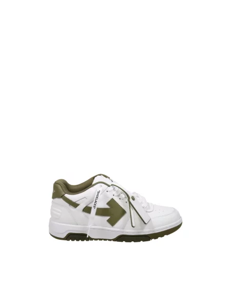 Sneakersy Off-white białe