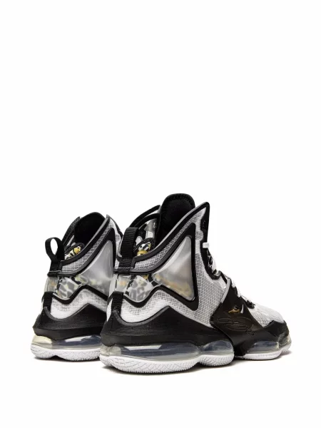 Tenisky Nike LeBron bílé
