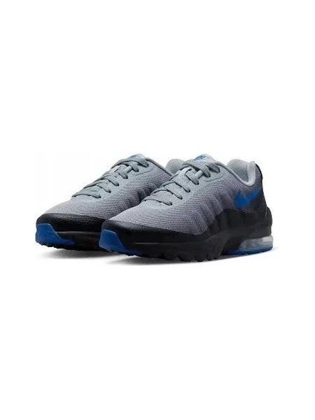 Tenisky Nike Air Max sivá
