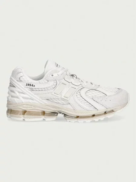 New Balance sneakersy beżowe