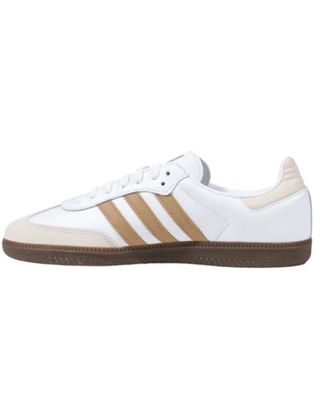 Sneakerși Adidas Samba alb