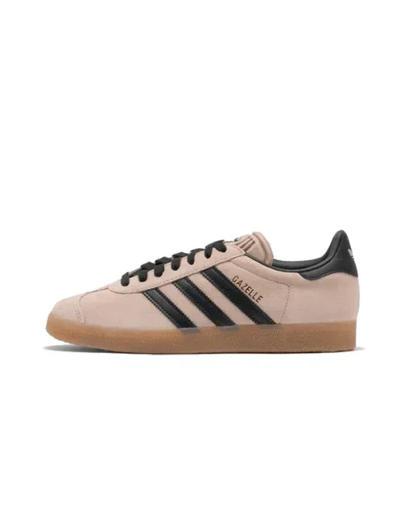Sneakersy Adidas Gazelle zamszowe retro beżowe