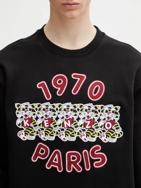 Kenzo кофта