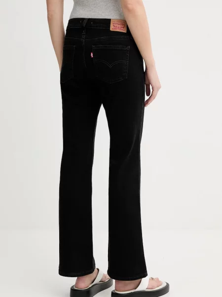 Levi's jeansy high waist czarne