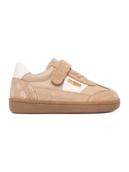 Sneakersy beżowe