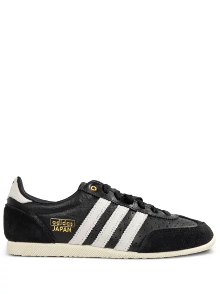 Маратонки Adidas Samba бяло