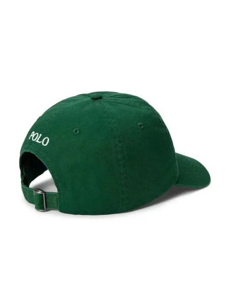 POLO RALPH LAUREN Șapcă baseball verde