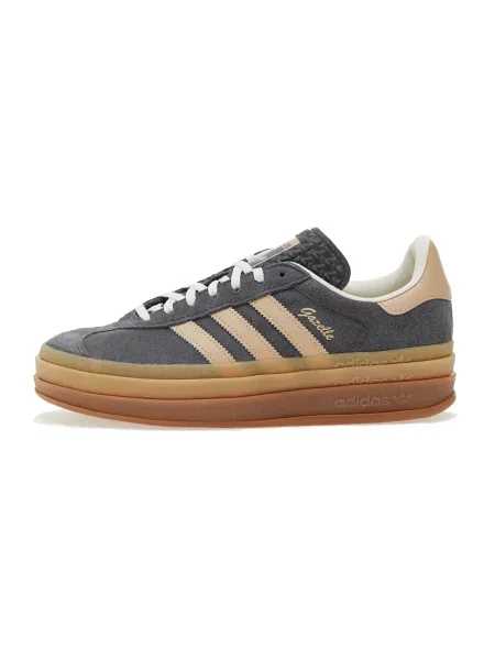 Sneakersy Adidas Gazelle zamszowe beżowe