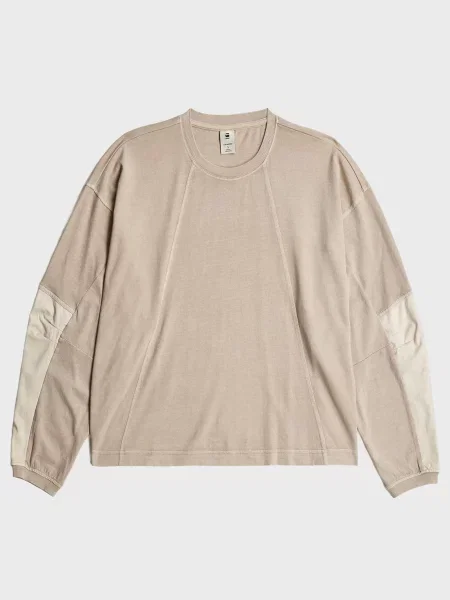 Лонгслив G-star Raw бежевый