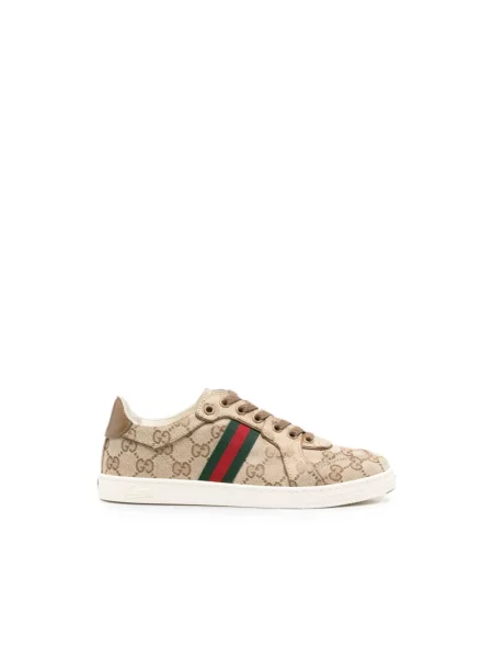 Sneakersy Gucci beżowe